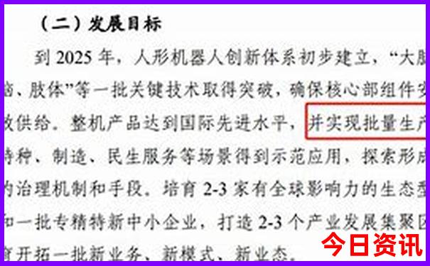 老年人适合去哪里旅游