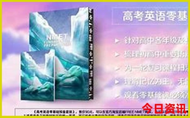北京十大亲子游玩景点